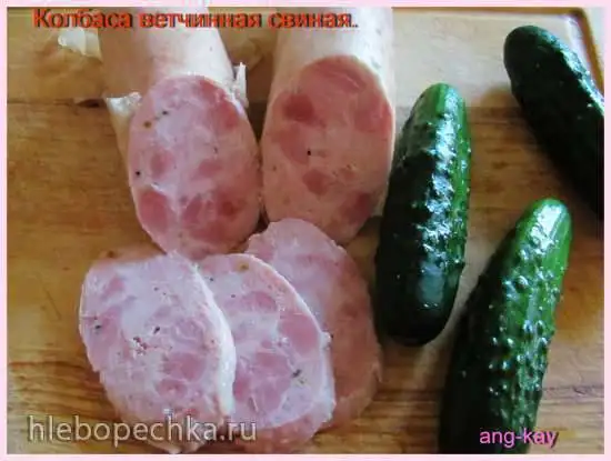 Колбаса ветчинная свиная