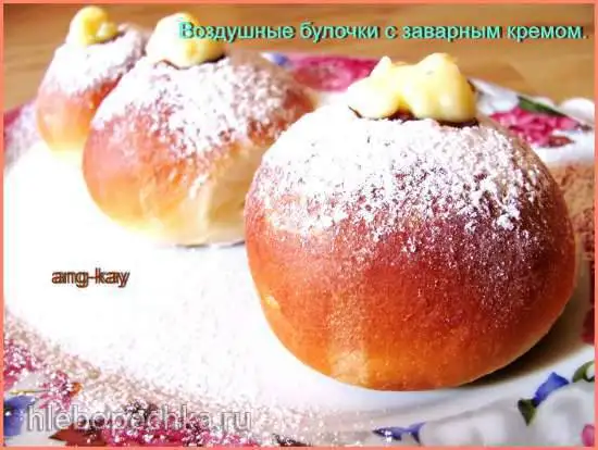 Воздушные булочки с заварным кремом