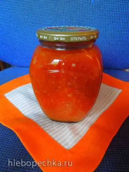 Заготовка из овощей «Оранжевое чудо»