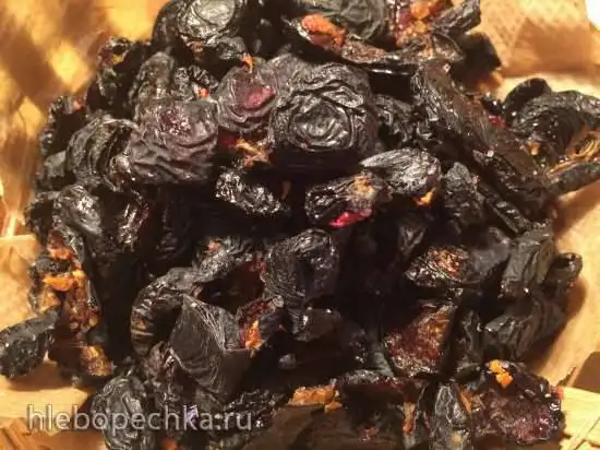 Ароматный вяленый тёрн