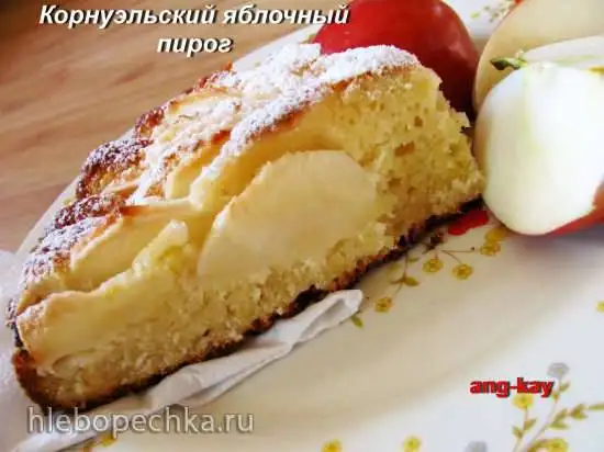 Корнуэльский яблочный пирог