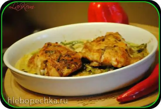 Куриные бёдра на овощной подушке