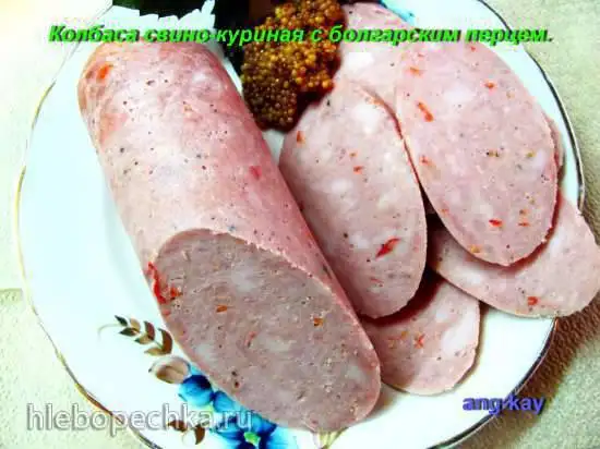Колбаса свино-куриная с болгарским перцем