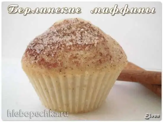 Берлинские маффины