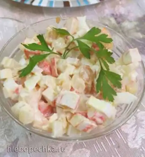 Царский салат