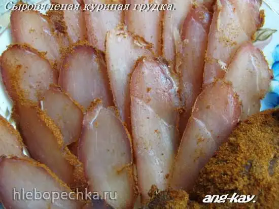 Сыровяленая куриная грудка