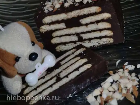 Kalter Hund. Холодная собака