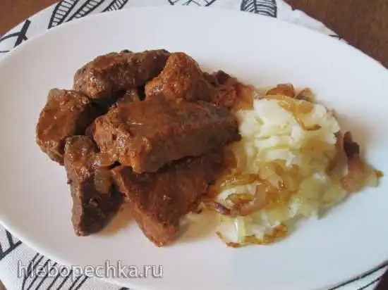 Гуляш из телятины  по-австрийски (Kalbsgulash)