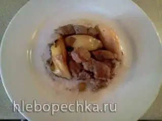 Свинина с айвой