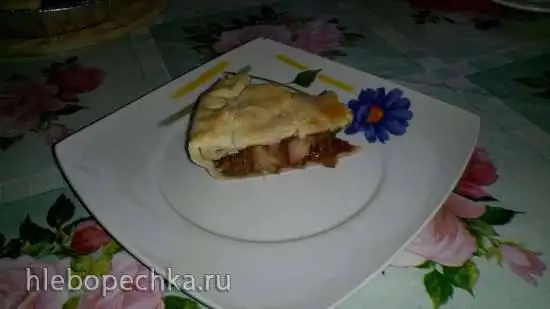 Яблочный пирог из покупного слоёного теста