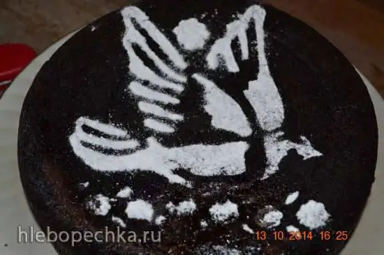 Russischer Zupfkuchen (Ванильно-шоколадный пирог)
