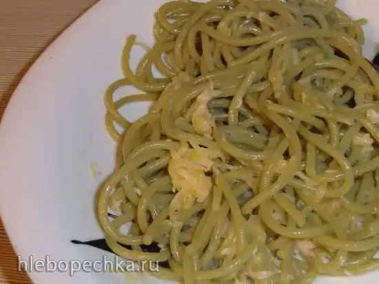 Лапша СПЕЦИальная
