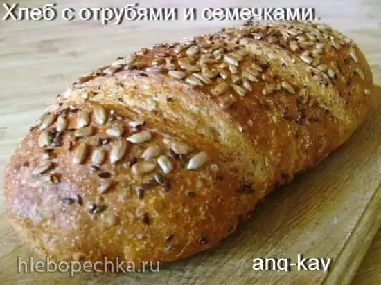 Хлеб с отрубями и семечками