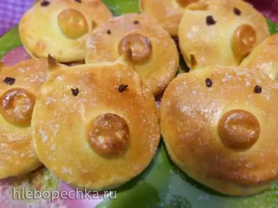 Gefeullte Gleucksschweinchen (фаршированные Счастливые Хрюши)
