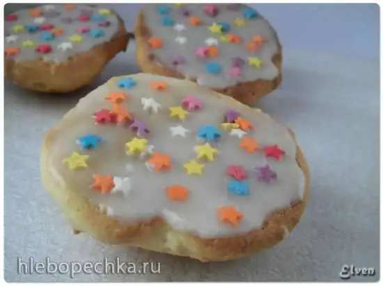 Печенье Amerikaner