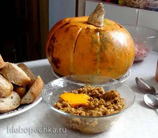 Каша в тыкве по-Штирийски