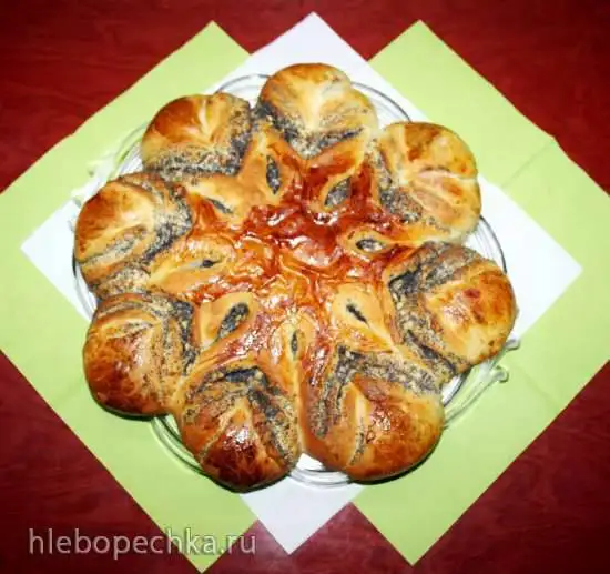 Пирог «Маковая звезда» (Mohn-Hefes stеrn)