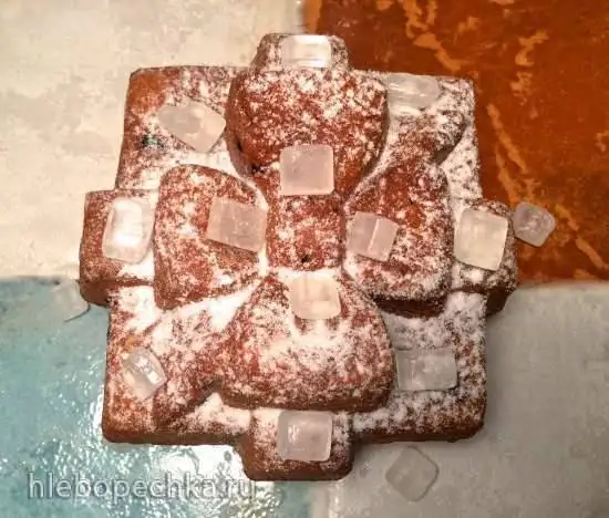 Пирог солевара Hallorenkuchen