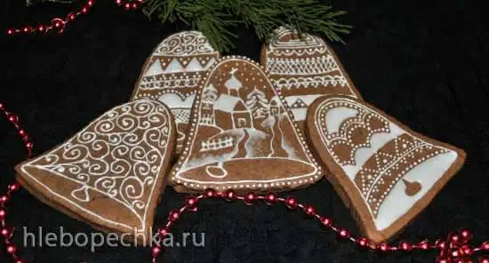 Имбирно-коричные пряники без яиц