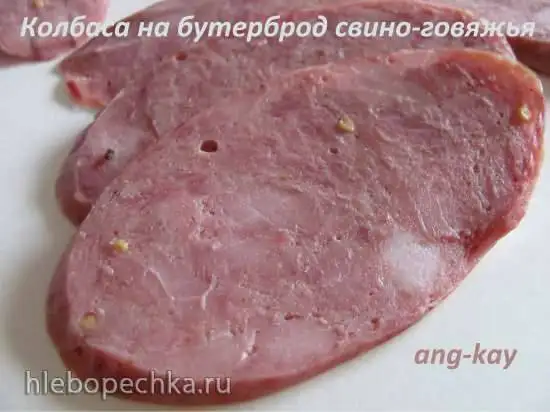 Колбаса на бутерброд свино-говяжья