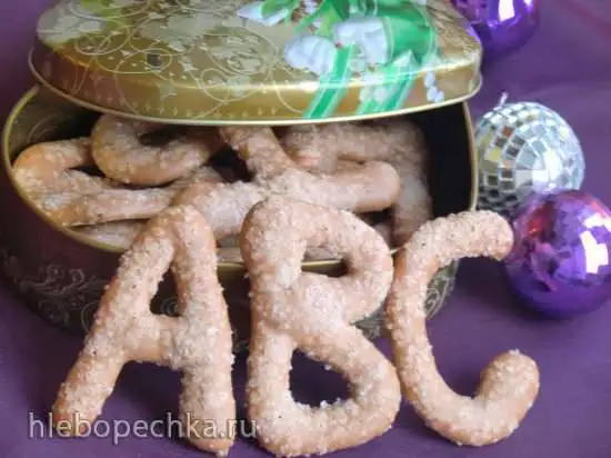 Печенье Russisch brot (русский хлеб)