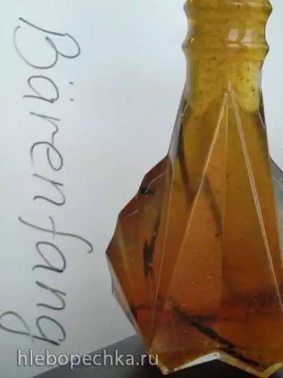 Ликер Barenfang (Медвежья охота)