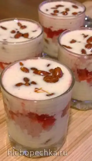 Миндальное парфе