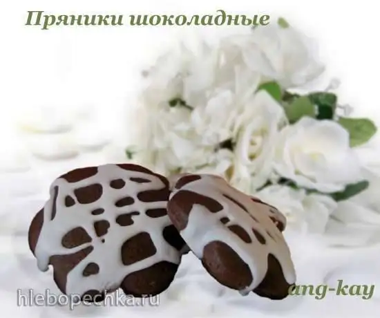 Шоколадные пряники
