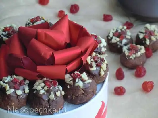 Песочные шарики с фундуком и специями (Gewurzkugeln)