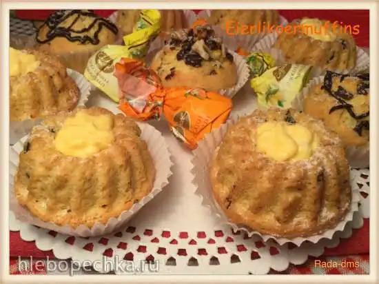 Маффины на яичном ликере  Eierlikоеrmuffins
