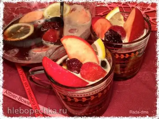 Пунш из темного пива Alt со свежими ягодами  и «пивная войнушка» Altbier - Bowle