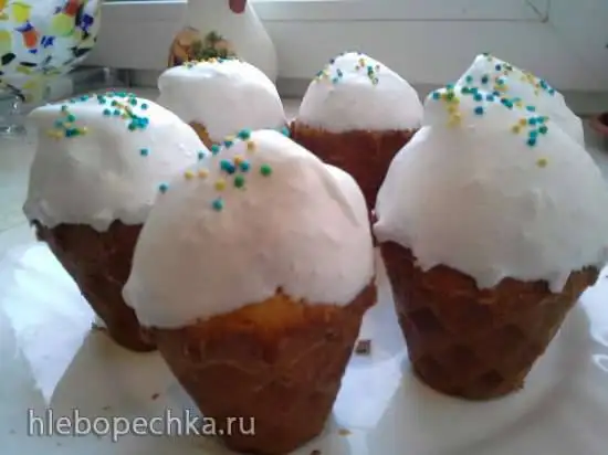 Кекс «Вафельные стаканчики»