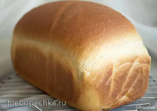 Кубинский молочный хлеб (Рan de leche) от Nitza Villapol
