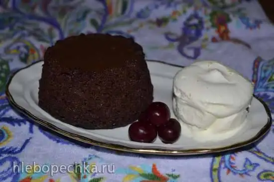 Пирожное «Черный вулкан»