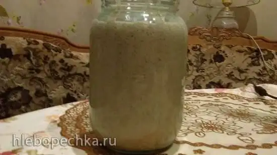 Самая простая хмелевая закваска