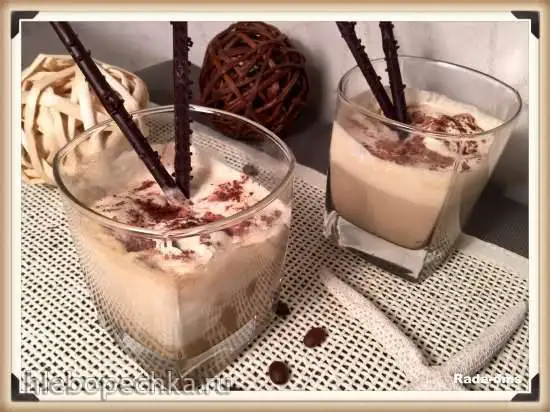 Сага о венском кофе 2 (Истории и рецепты) Кофе по-венски от шефа Ina Garten