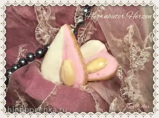 Печенье Herrnhuter Herzen