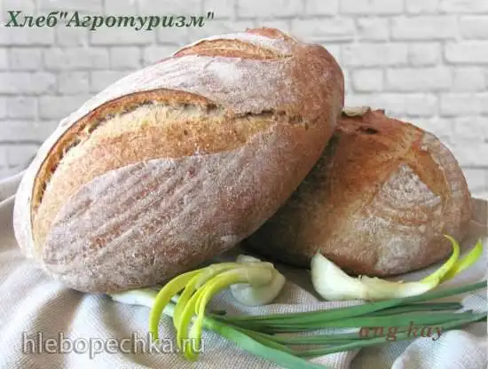 Хлеб «Агротуризм»