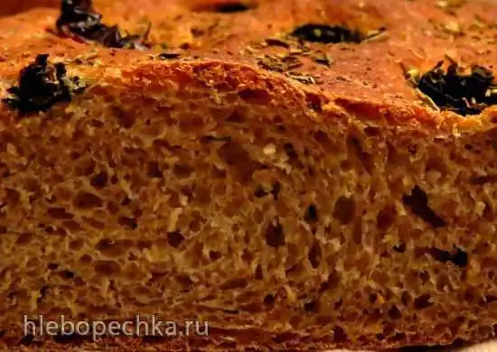 Фокачча заварная многозерновая
