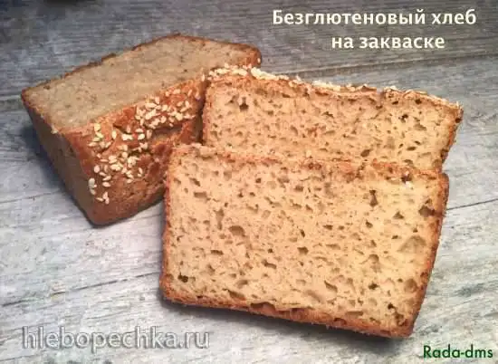 Безглютеновый хлеб на рисовой закваске
