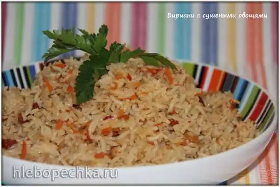Бириани с сушеными овощами (постный / вегетарианский вариант) мультиварка Brand 37501