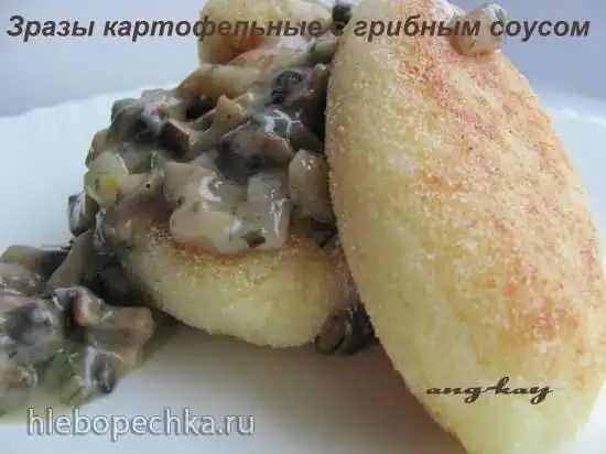 Зразы картофельные с грибным соусом