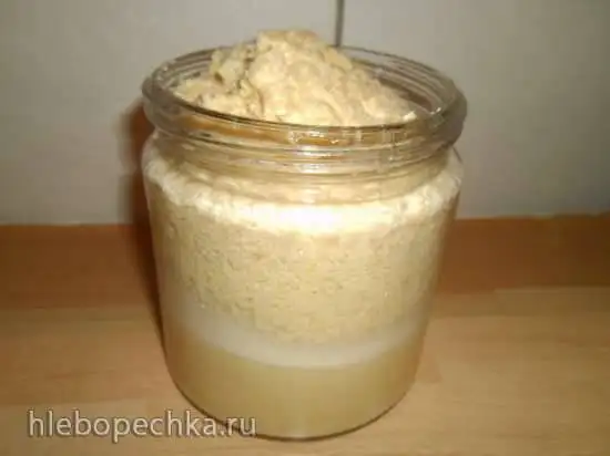Закваска на горохе нухат, для азиатских лепёшек
