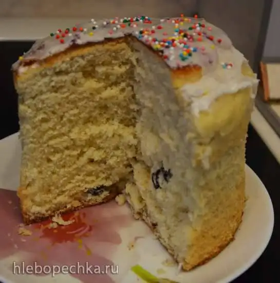 Традиционный пасхальный кулич (мастер-класс)
