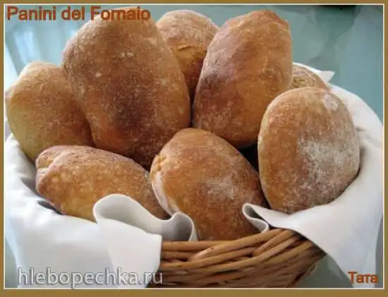 Panini del Fornaio. Квадратные хлебцы «От пекаря»