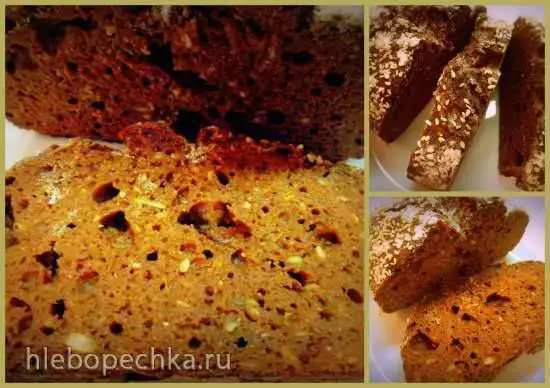 Мультизерновой хлеб на луковой закваске с ламинарией  - морской капустой