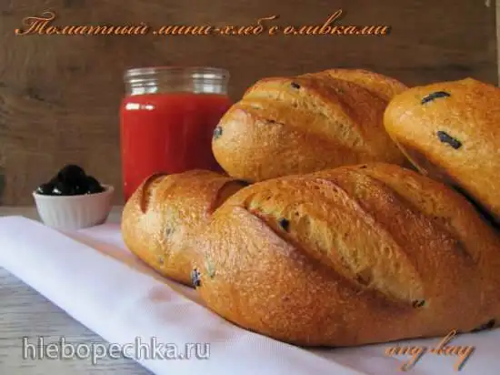 Мини-хлеб томатный с оливками