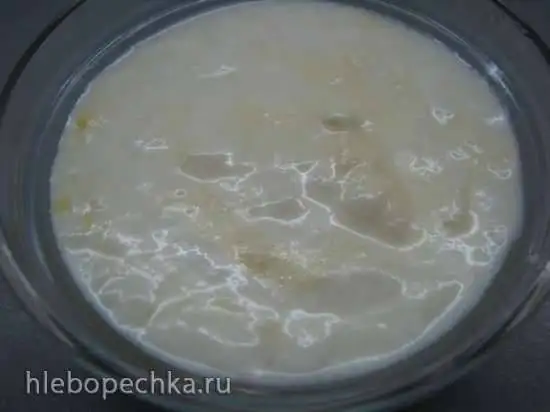 Катык и Каймак