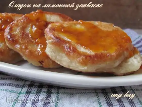 Оладьи на лимонной закваске (постные)