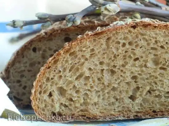 Пшеничный хлеб с живой мукой на деземе